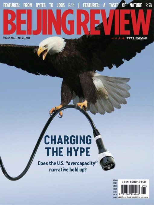 Title details for Beijing Review by Beijing Review - Available